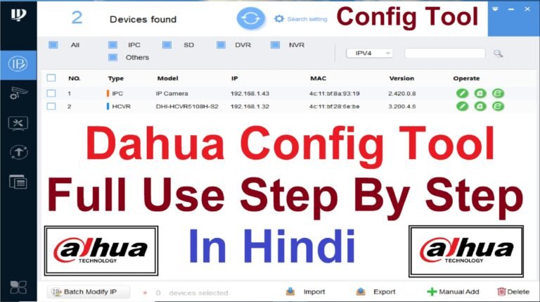 Dahua IP Config Tool to Configure Camera, Free Download