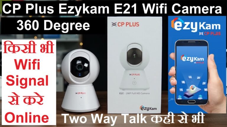 CP Plus का Wifi 360 डिग्री कैमरा, मेमोरी कार्ड लगाइये और स्टार्ट हो जाएगा |